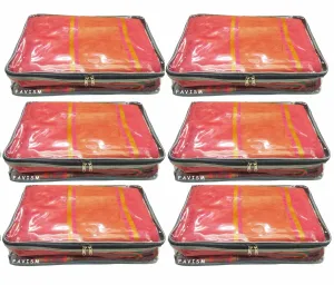 2.5" full transparent saree cover | bridal saree packing bag pack of 6 pcs.