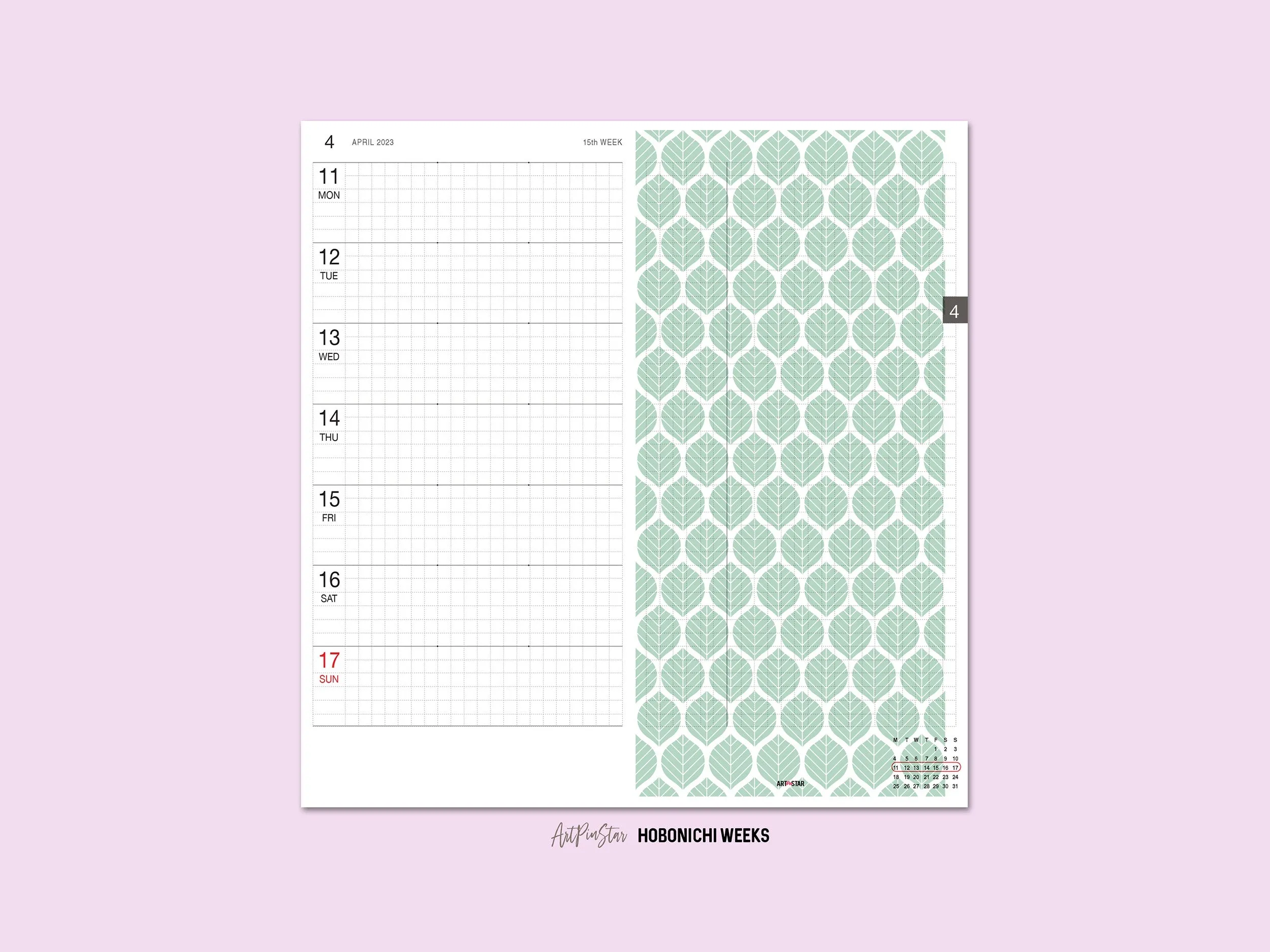 Abstract Geometric Leaves Personalized Vellum Dashboard, Pocket, 3.19" x 4.72"