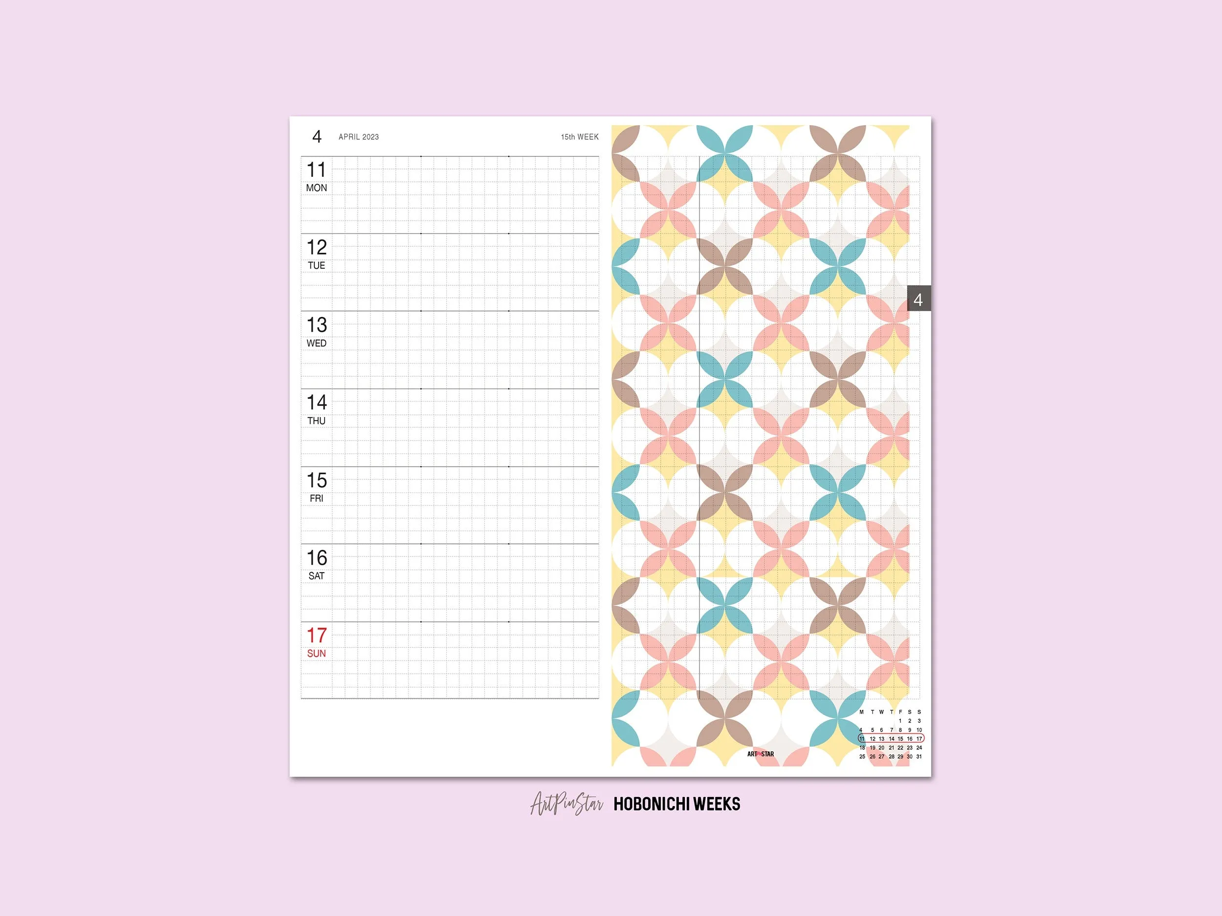 Abstract Retro Geometric Flower Personalized Vellum Dashboard, Pocket, 3.19" x 4.72"