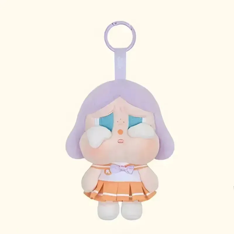 Crybaby Sunset Concert Plush Pendant Blind Box