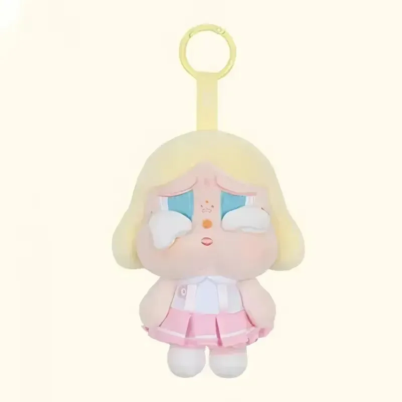 Crybaby Sunset Concert Plush Pendant Blind Box