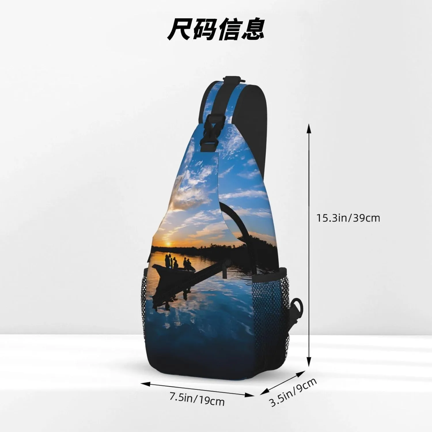 Fishing Scenic Print Cross Chest Bag Diagonally - High-Capacity For Short Trips, Work, And Daily Use