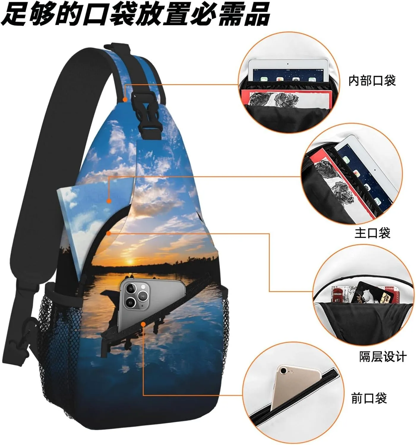 Fishing Scenic Print Cross Chest Bag Diagonally - High-Capacity For Short Trips, Work, And Daily Use