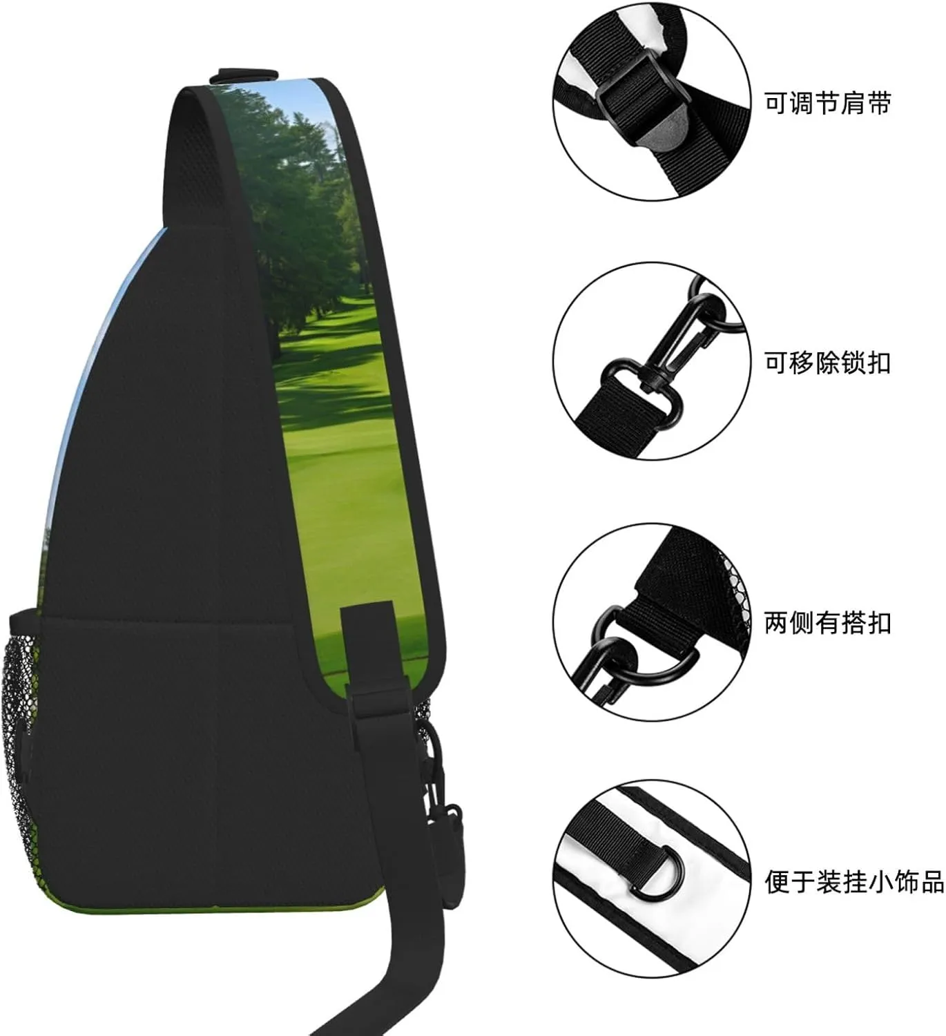 Golf Course Lawn Print Cross Chest Bag Diagonally - High-Capacity For Short Trips, Work, And Daily Use