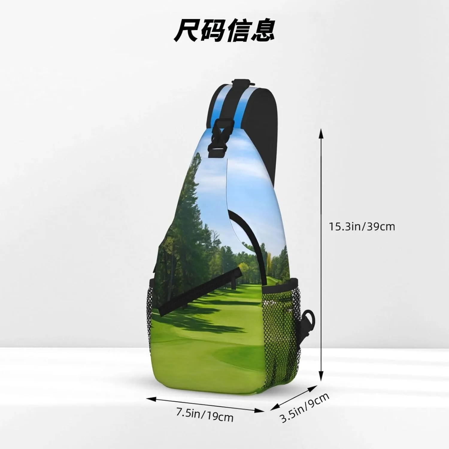 Golf Course Lawn Print Cross Chest Bag Diagonally - High-Capacity For Short Trips, Work, And Daily Use