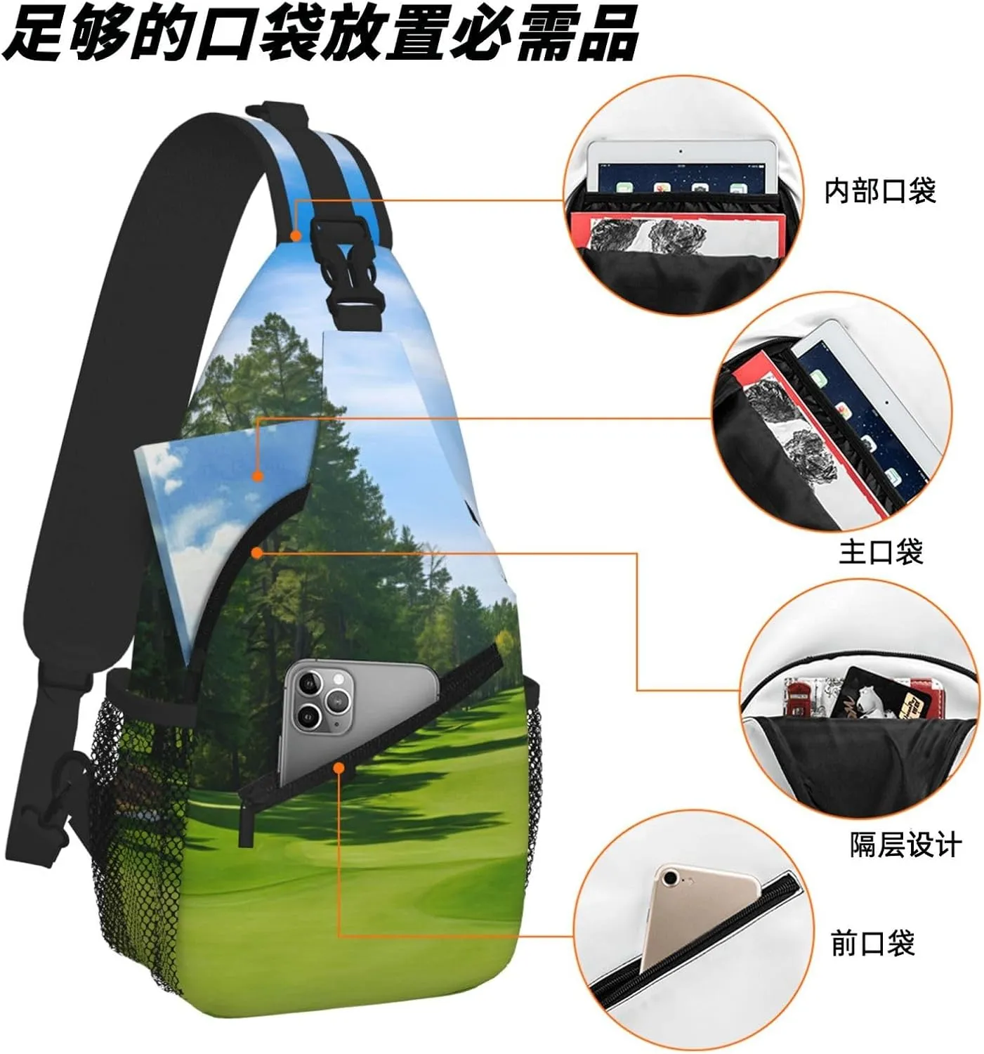Golf Course Lawn Print Cross Chest Bag Diagonally - High-Capacity For Short Trips, Work, And Daily Use