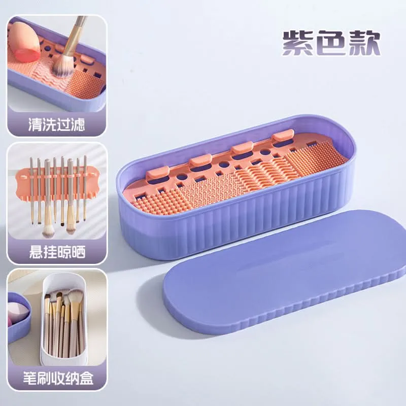 Makeup Brush Storage Box – Stackable Cosmetic Organizer with Makeup Tools