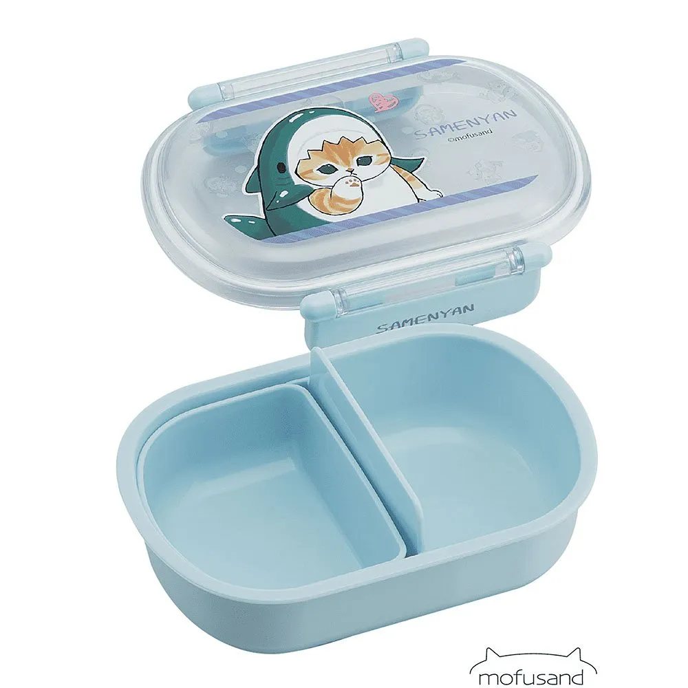 Mofusand Bento Lunch Box
