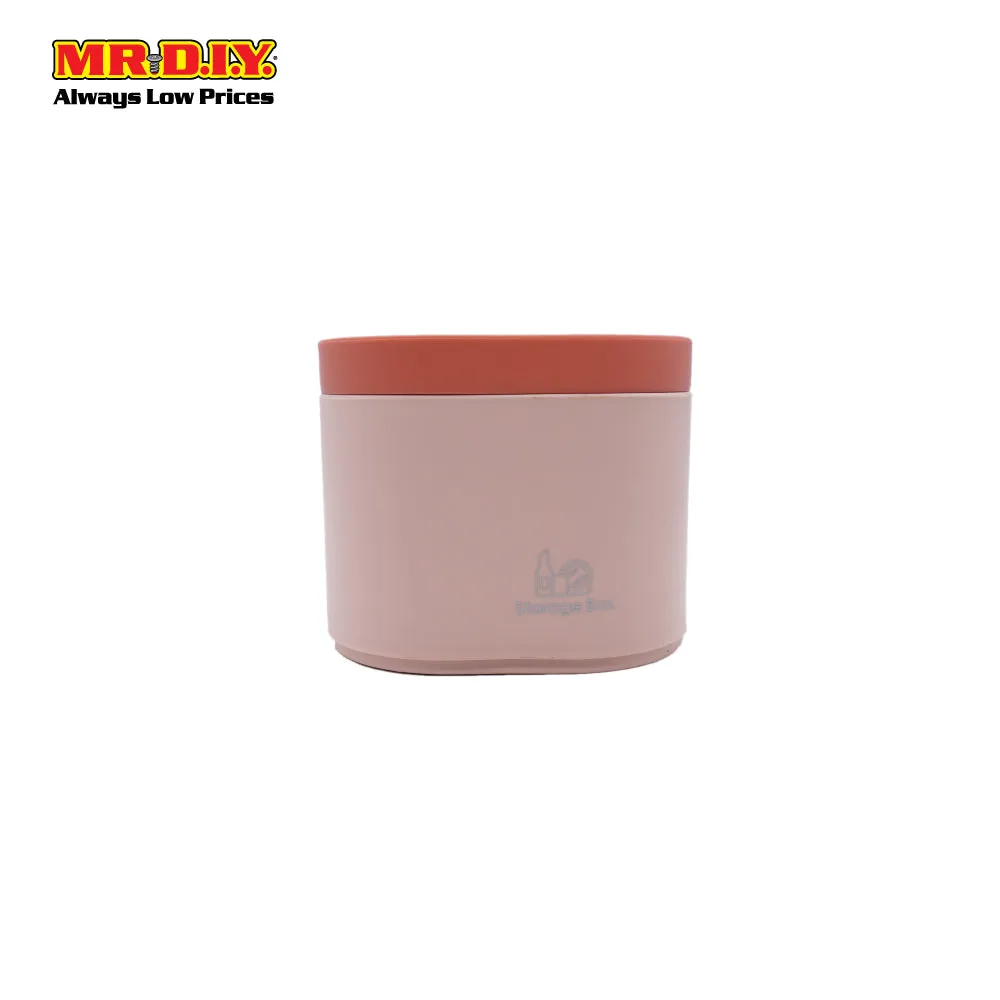 (MR.DIY) 4 Compartment Multipurpose Cosmetic Storage Box X623