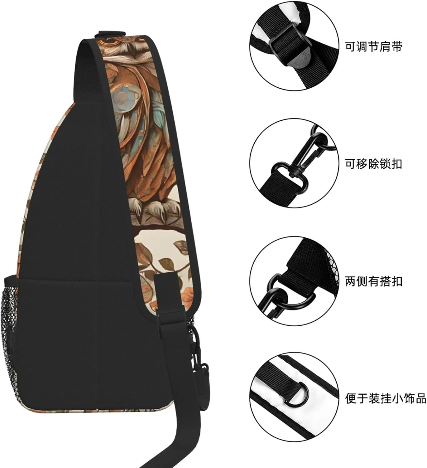 Owl Beliefs Print Cross Chest Bag Diagonally - High-Capacity For Short Trips, Work, And Daily Use