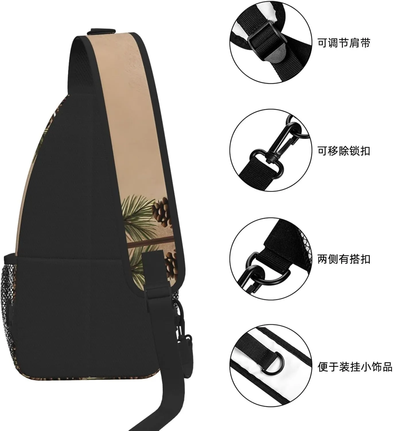 Pine Cone Border Print Cross Chest Bag Diagonally - High-Capacity For Short Trips, Work, And Daily Use
