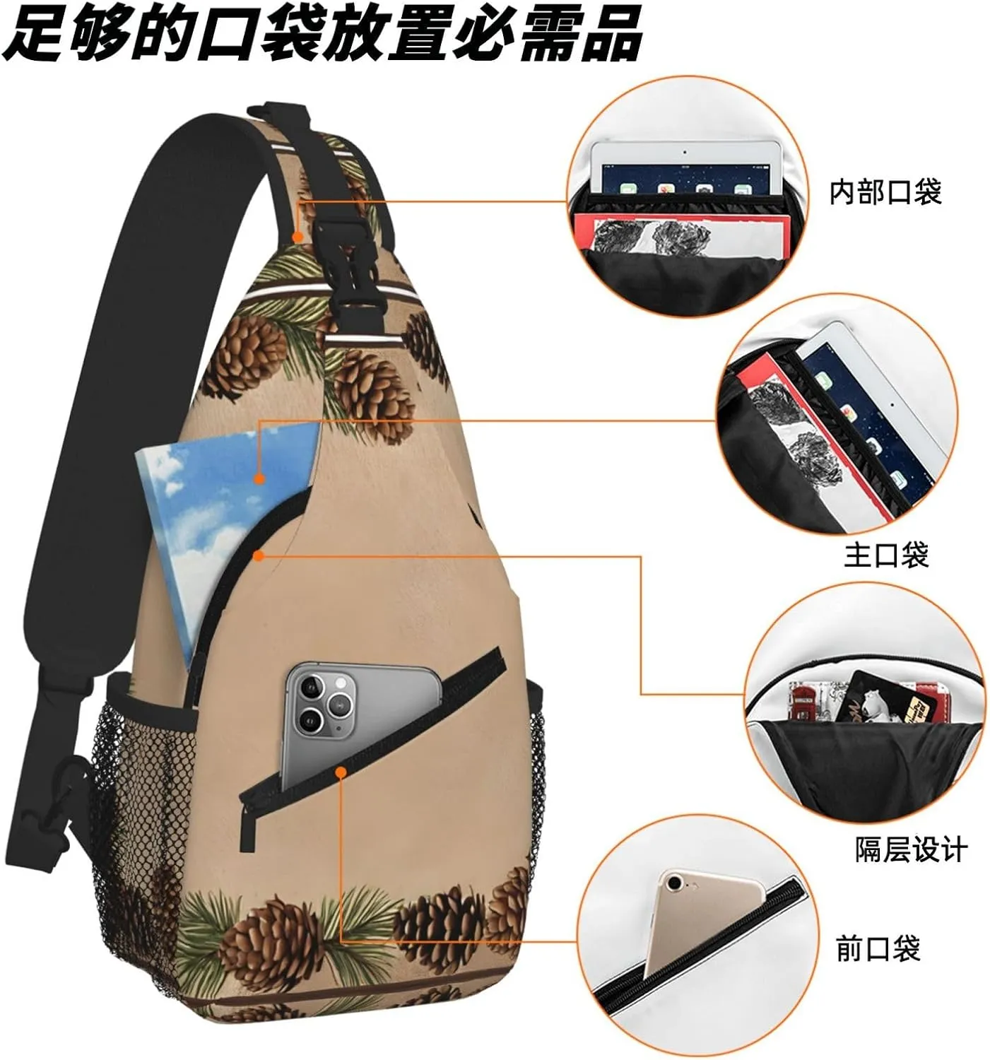 Pine Cone Border Print Cross Chest Bag Diagonally - High-Capacity For Short Trips, Work, And Daily Use