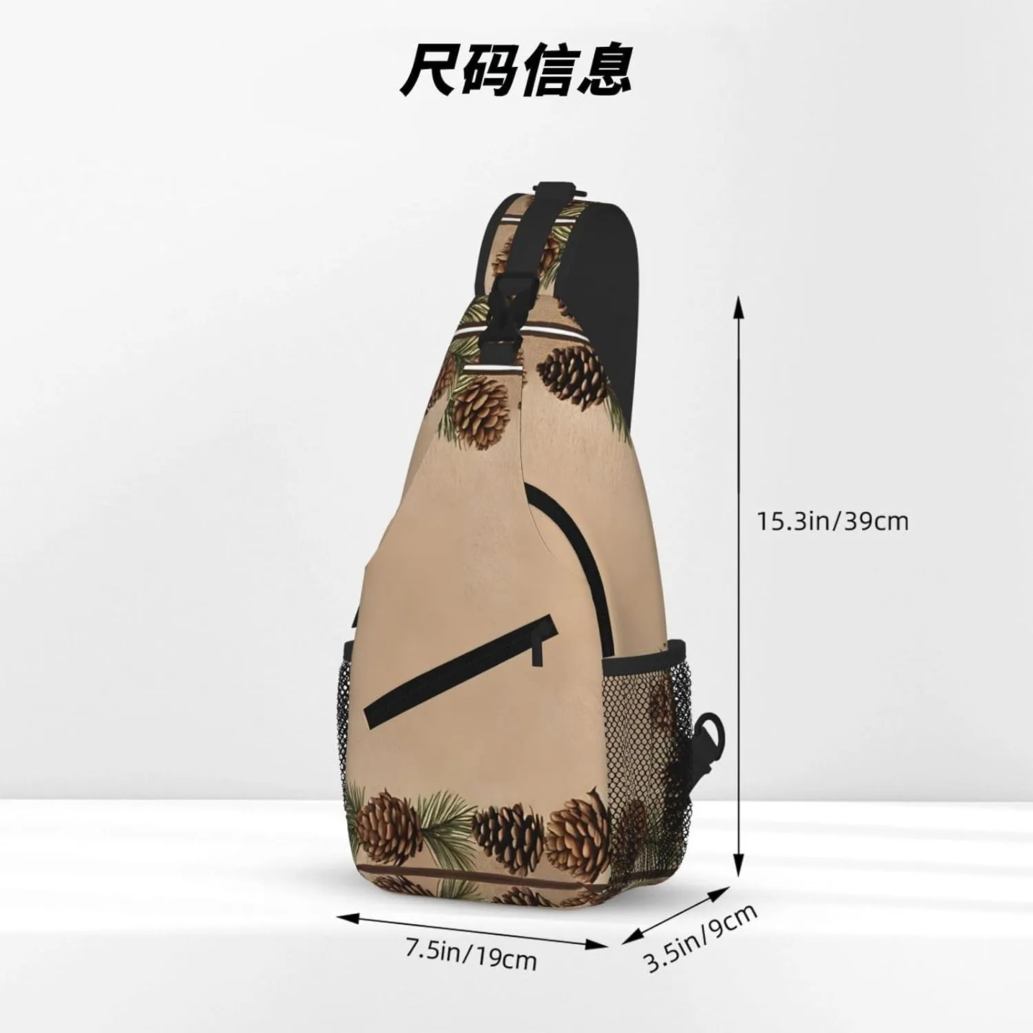 Pine Cone Border Print Cross Chest Bag Diagonally - High-Capacity For Short Trips, Work, And Daily Use