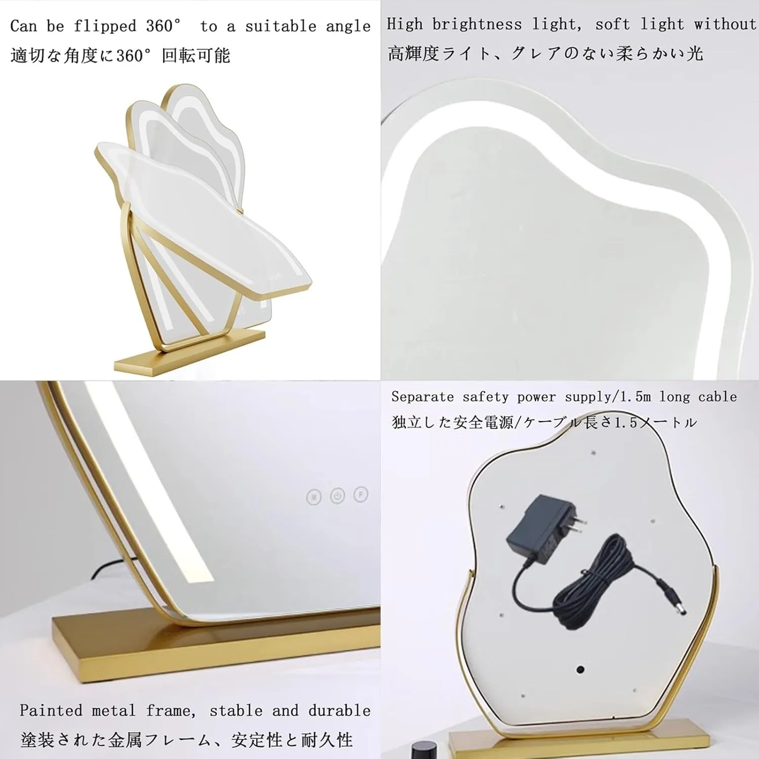 Vanity Mirror with Lights, 30×43cm LED Makeup Mirror, Lighted Makeup Mirror with Lights, Smart Touch Control Dimmable 3 Modes Light, Tabletop Cosmetic Makeup Mirror(White,30x43cm)
