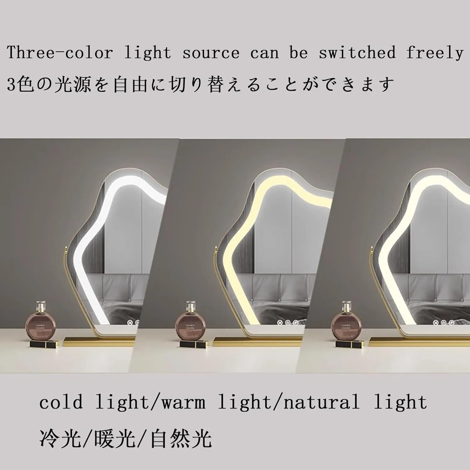 Vanity Mirror with Lights, 30×43cm LED Makeup Mirror, Lighted Makeup Mirror with Lights, Smart Touch Control Dimmable 3 Modes Light, Tabletop Cosmetic Makeup Mirror(White,30x43cm)